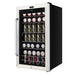 Whynter Whynter Freestanding 121 Can Beverage Refrigerator - BR-1211DS