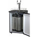 Kegco 24" Wide Kombucha Dual Tap Black Stainless Steel Kegerator - KOM30X-2NK-11